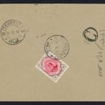 پاکت با مهر کنترلی C به رنگ مشکی (رنگ کمیاب)