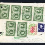 پاکت زیبا با تمبرهای ازدواج محمدرضا شاه و فرح دیبا