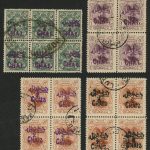 بلوک سری کامل سورشارژ داخله مظفری تمام رخ با تاییدیه