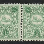 جفت 1 شاهی ناصری شویدی بدون شارنیه