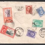 پست هوایی سفارشی از بندر لنگه به آلمان با استفاده از تمبر ۱ تومان