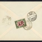 پاکت سفارشی دو قبضه سنندج به تهران