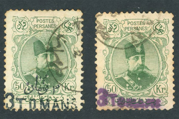 خرید تمبر قدیمی