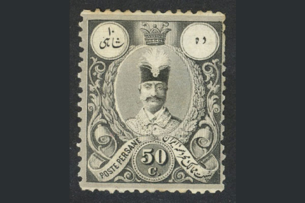 خرید تمبر قاجار