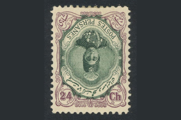 تمبر قاجار: گنجینه ‌ای تاریخی در کوچک ‌ترین قالب