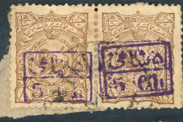 سرمایه‌ گذاری روی تمبرهای قدیمی