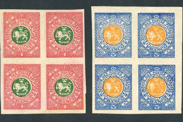 تمایز تمبر قاجار با دیگر دوره ‌های تاریخی تمبر