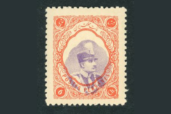 نادرترین تمبرهای ایران