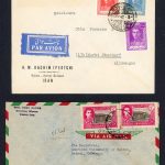 2 عدد پاکت پست هوایی محمدرضا شاه به لبنان و میزوری