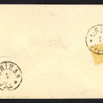 پاکت مظفری با مهر شیراز ارسال به ملکم