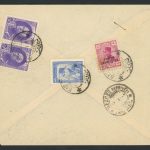 پاکت سفارشی فوری از سبزوار به مشهد