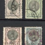 سری کامل ناصری چهارجور