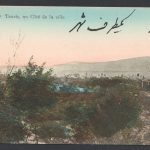 کارت پستال تصویری با عکس منظره‌ای از تبریز