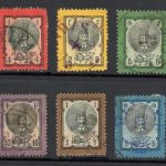 سری کامل ناصری دورالوان