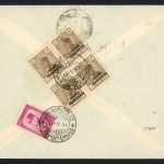 پاکت رضاشاهی ارسالی از زاهدان به اصفهان از طریق کرمان