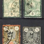 سری کامل تغییر طرح گراوه به همراه واریته ی یست به جای پست