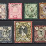 سری کامل ناصری گراوه