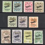 سری پست هوایی نستعلیق رضاشاه بدون 3 قران