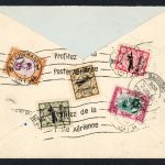 پاکت پست هوایی رضاشاهی ارسال به آلمان