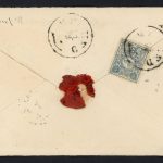 پاکت 5 شاهی شویدی با دست خط زیبا و آرم برجسته شیر و خورشید