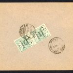 پاکت با جفت 3 شاهی موقتی 1919 احمدی