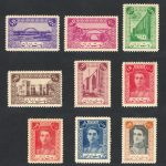 9 رقم از سری اول پستی محمدرضا شاه بی شارنیه