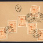 پاکت با مهر جالب صندوق پستی قزوین 6 عدد 1 شاهی احمدی بزرگ