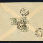 پاکت با 3 عدد 2 شاهی 1924 احمدی و مهر کسر تمبر بوشهر