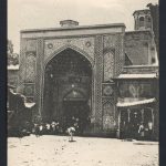 کارت پستال با تصویر مسجد وکیل شیراز و نوشته ی کپی رایت