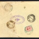 پاکت با سانسور بوشهر