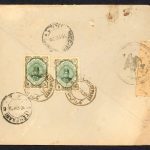 پاکت با سانسور نمره 3 و مهر همدان