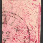 تمبر 1 قران رتوشه شیر و خورشیدی جوهر فرار با تاییدیه