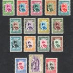 سری کامل اسپسیمن تاجگذاری رضاشاه