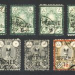 سری کامل سورشارژ آفیسیل گراوه به همراه دو واریته یست به جای پست