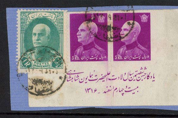 تمیر قدیمی چیست