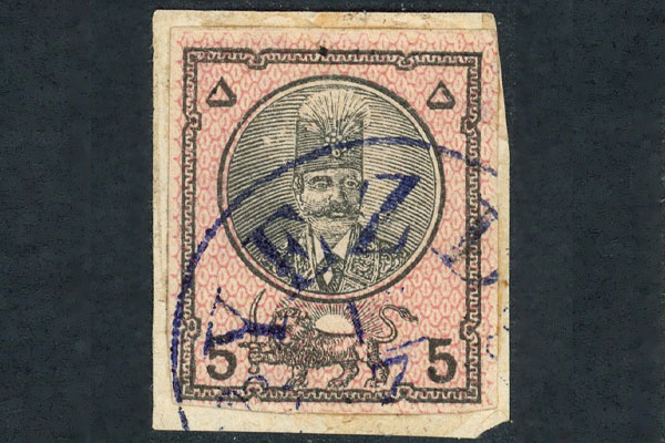 سایت فروش تمبر قدیمی