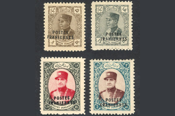 خرید تمبرهای قدیمی شاه