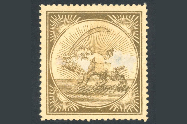 تفاوت نگاه کلکسیونی و سرمایه گذاری به تمبر