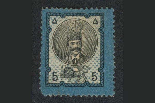 خرید تمبر قاجاری و پهلوی