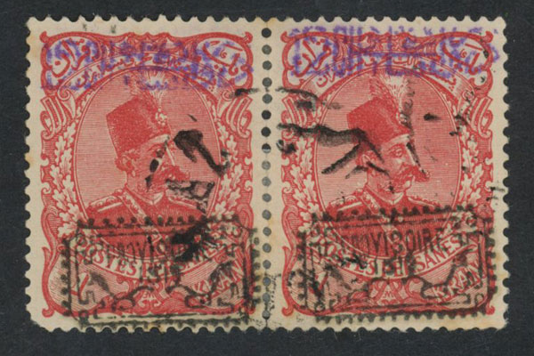 بازار تمبر های قدیمی