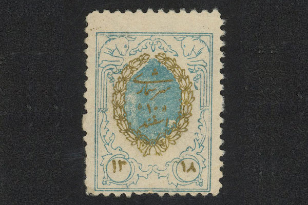 ویژگی های یک سایت حرفه ای فروش تمبر قدیمی