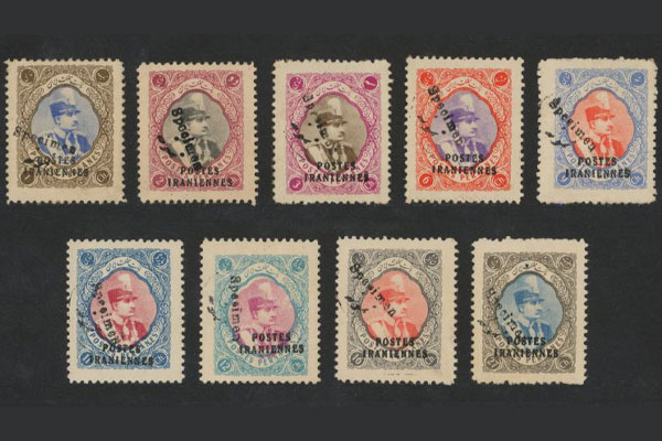 ارزش تاریخی و فرهنگی تمبرهای قدیمی مربوط به زمان شاه