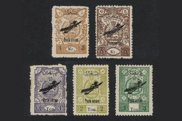 مزایده تمبرهای شاهنشاهی