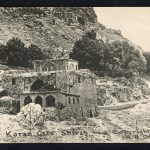 کارت پستال با تصویر دروازه قرآن